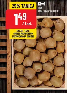 Polomarket Kiwi oferta
