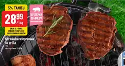 Polomarket Karkówka wieprzowa na grilla 1 kg oferta