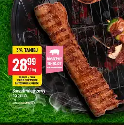 Polomarket Boczek wieprzowy na grilla 1 kg oferta