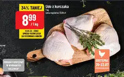 Polomarket Udo z kurczaka 1 kg oferta
