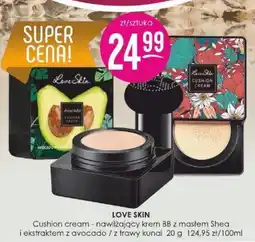 LOVE SKIN Cushion cream 20 g