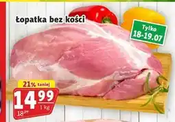 Prim Market Łopatka bez kości oferta