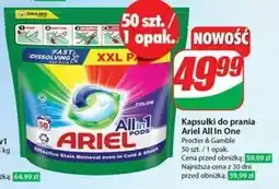 Dino Kapsułki do prania All In One oferta