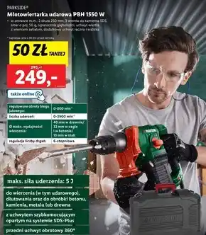 Lidl Wiertła do betonu Parkside oferta