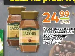 Społem Jacobs Crema Kawa rozpuszczalna 200 g oferta