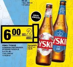 Spar Piwo Tyskie oferta