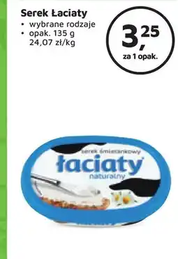 Odido Łaciaty Serek śmietankowy naturalny 135 g oferta