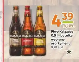 Społem Książęce Czerwony Lager Piwo 500 ml oferta