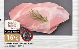 bi1 Łopatka bez kości oferta