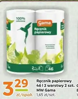 Społem Ręcznik papierowy Gama oferta