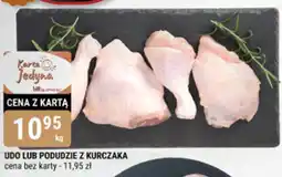 bi1 Podudzie z kurczaka oferta