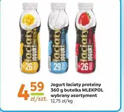 Łaciaty Protein+ Jogurt pitny truskawkowy 360 g
