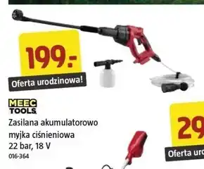 Jula Myjka ciśnieniowa Meec Tools oferta