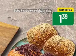 Polomarket Bulka kwadratowa wieloziarnista oferta