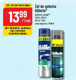 Polomarket Żel do golenia Gillette Orbico, 240 ml oferta
