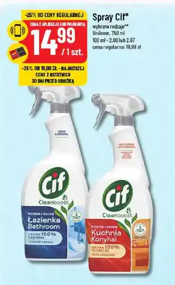 Polomarket Spray Cif Unilever, 750 ml oferta