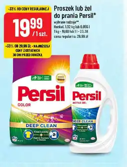 Polomarket Proszek lub żel do prania Persil oferta