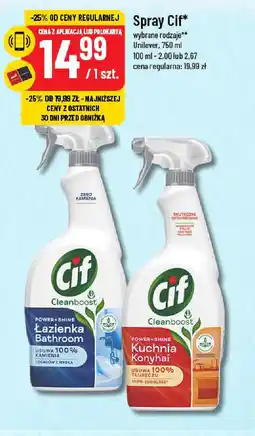 Polomarket Spray Cif oferta