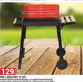 Merkury Market GRILL WĘGLOWY JY-021 oferta