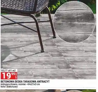 Merkury Market Betonowa deska tarasowa antracyt oferta