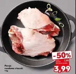 Kaufland Porcja rosołowa oferta