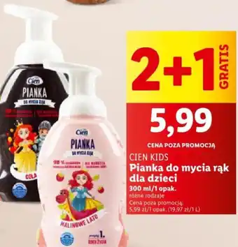 Lidl Cien Kids Pianka do mycia rąk dla dzieci 300 ml oferta