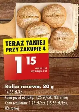 Biedronka Bułka razowa 80 g oferta