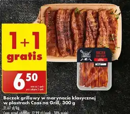 Biedronka Boczek grillowy w marynacie klasycznej w plastrach Czas na Grill 300 g oferta