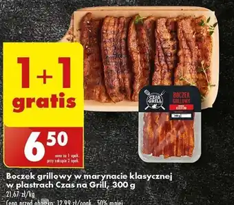 Biedronka Boczek grillowy w marynacie klasycznej w plastrach Czas na Grill 300 g oferta