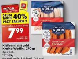Biedronka Kiełbaski z szynki Kraina Wędlin 270 g oferta
