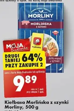 Biedronka Kiełbasa Morlińska z szynki Morliny 500 g oferta