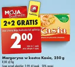 Biedronka Margaryna w kostce Kasia 250 g oferta