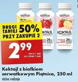 Biedronka Koktajl z białkiem serwatkowym Piątnica 250 ml oferta