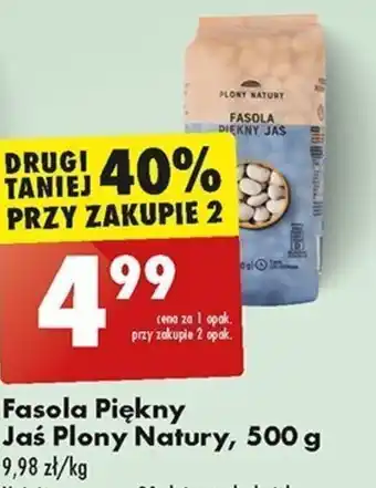 Biedronka Fasola Piękny Jaś Plony Natury 500 g oferta