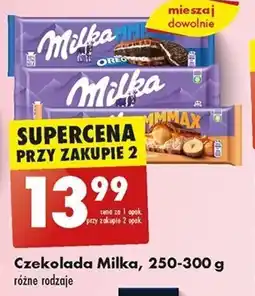 Biedronka Czekolada Milka 250-300 g oferta