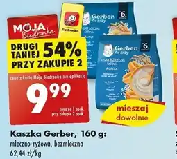 Biedronka Kaszka Gerber 160 g oferta