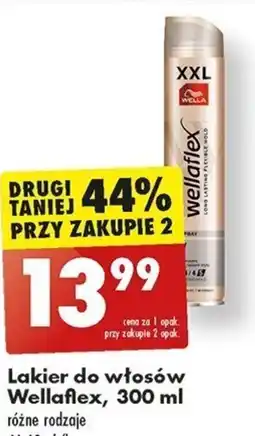 Biedronka Lakier do włosów Wellaflex 300 ml oferta