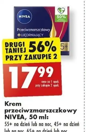 Biedronka Krem przeciwzmarszczkowy NIVEA 50 ml oferta