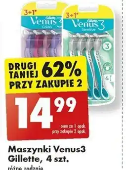 Biedronka Maszynki Venus 3 Gillette 4 szt. oferta