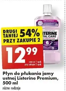 Biedronka Płyn do płukania jamy ustnej Listerine Premium 500 ml oferta