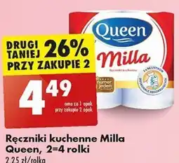 Biedronka Ręczniki kuchenne Milla Queen 2=4 rolki oferta