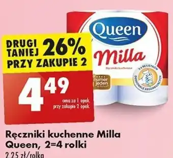 Biedronka Ręczniki kuchenne Milla Queen 2=4 rolki oferta