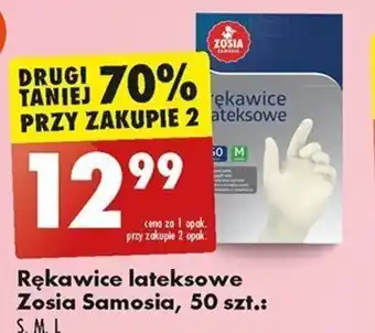 Biedronka Rękawice lateksowe Zosia Samosia 50 szt. oferta