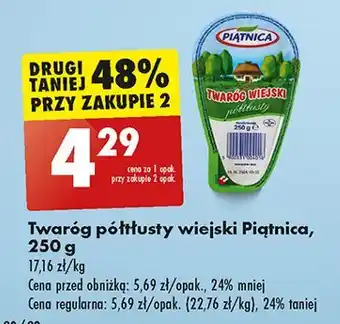 Biedronka Twaróg połtłusty Piątnica Wiejski oferta