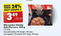 Biedronka Mieszanka chińska Asia Flavours oferta