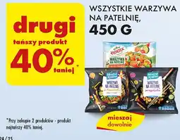 Biedronka Warzywa na patelnię z bazylią i tymiankiem Hortex oferta
