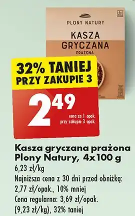 Biedronka Kasza gryczana Plony Natury oferta