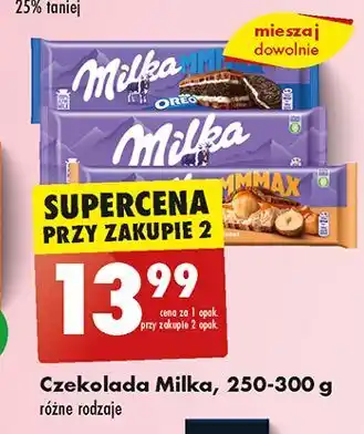 Biedronka Czekolada oreo Milka Mmmax oferta