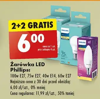 Biedronka Żarówka 60w e27 Philips oferta