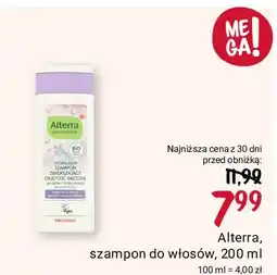 Rossmann Szampon do włosów papaya i bambus Alterra oferta